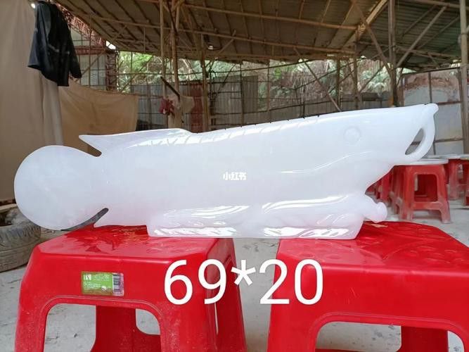 白玉金龍魚工藝品圖片大全