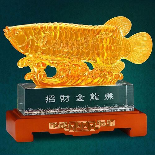 白玉金龍魚工藝品圖片大全