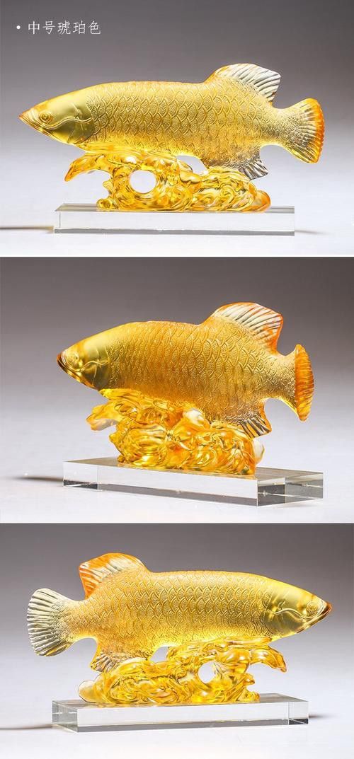 白玉金龍魚工藝品圖片大全