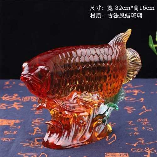 白玉金龍魚工藝品圖片大全