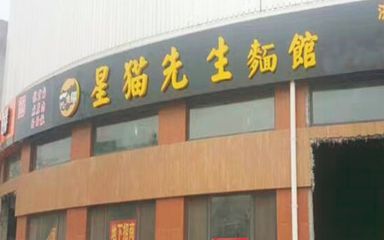 濟南龍魚批發市場地址，濟南龍魚批發市場