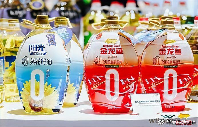 金龍魚在國內(nèi)有多少生產(chǎn)