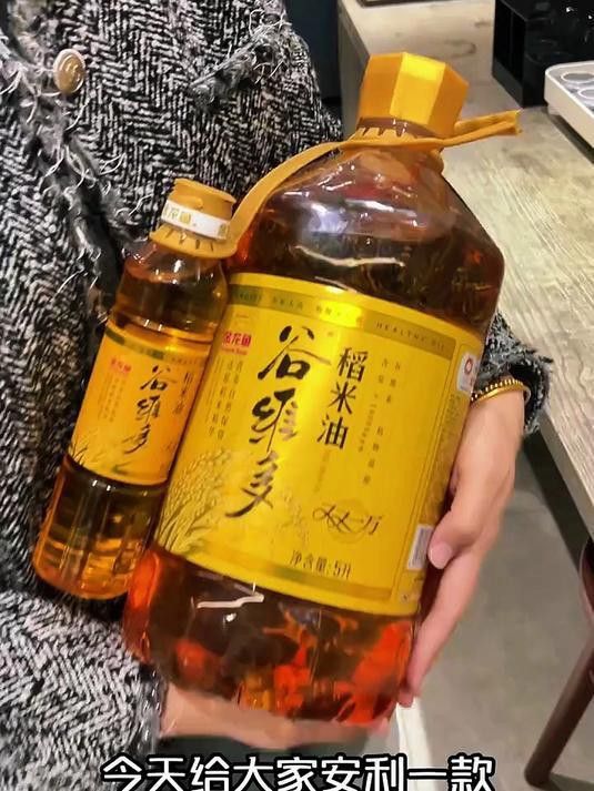 金龍魚和胡姬花哪個更健康？