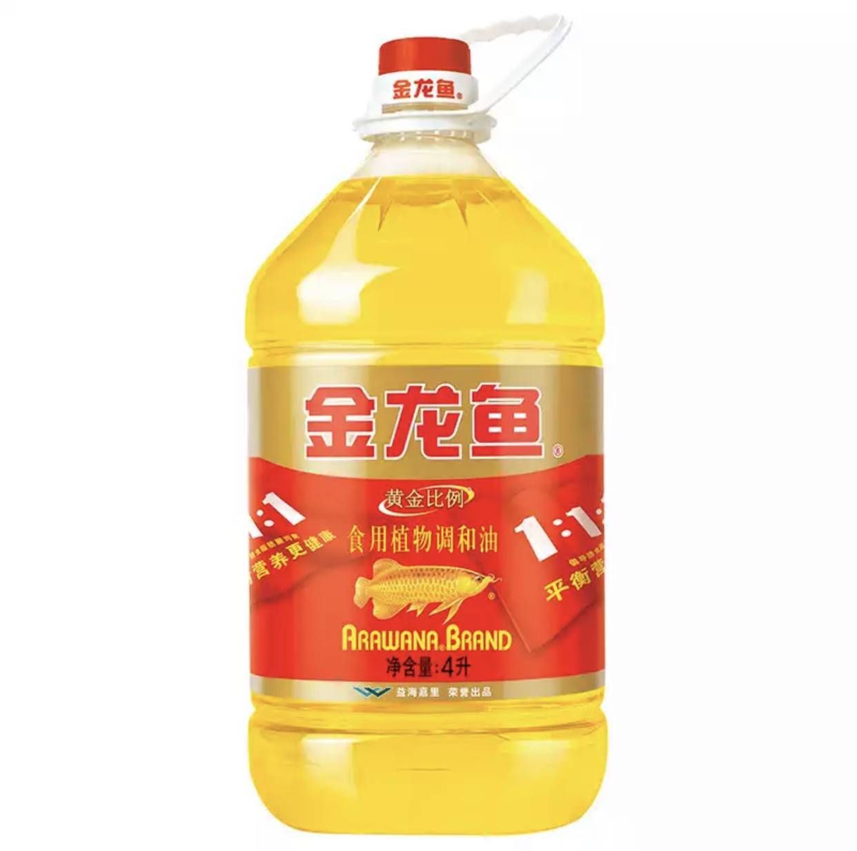 龍魚芯片查詢龍魚芯片查詢真偽，龍魚芯片查詢真偽：如何識別龍魚的真偽
