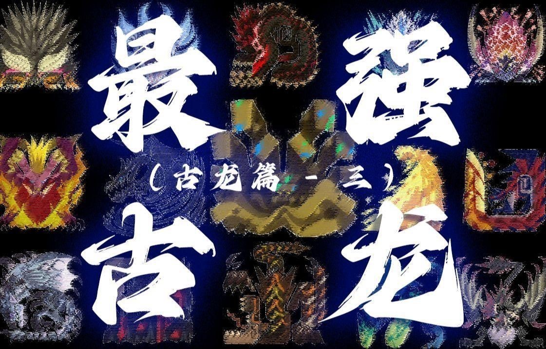 古龍筆下最受歡迎的角色是誰？