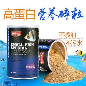 龍魚飼料魚用什么魚好：龍魚飼料魚的營養搭配建議龍魚飼料魚的營養搭配建議