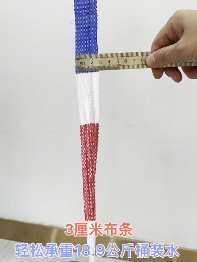 哪種材料最適合紅龍遮雨