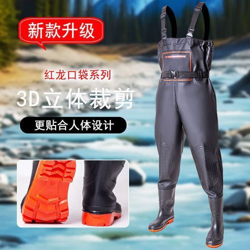 哪種材料最適合紅龍遮雨