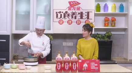 金龍魚吃黃鱔嗎好嗎