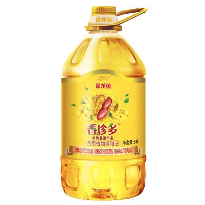 金龍魚香珍多圖片