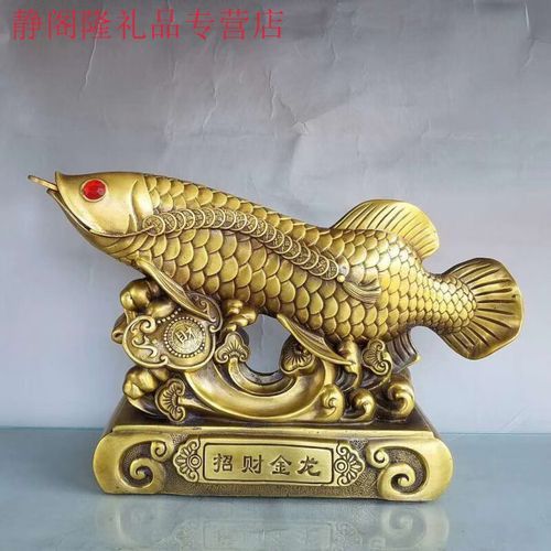 純銅龍頭魚擺件有哪些品牌推薦？