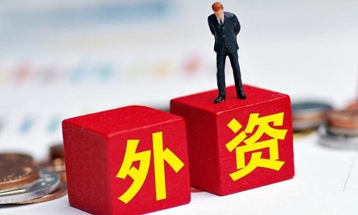 金龍魚有沒有美國控股