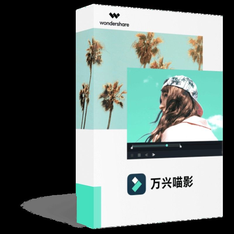 有哪些后期軟件可以增強龍魚視頻效果？
