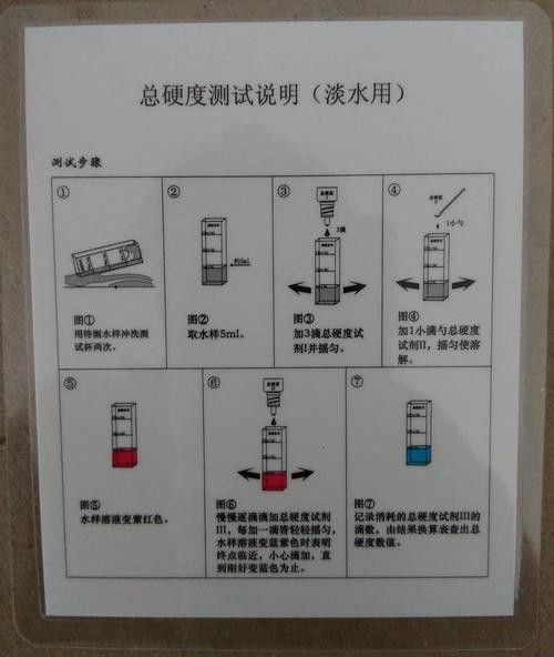 如何判斷龍魚缸材質(zhì)的好壞？