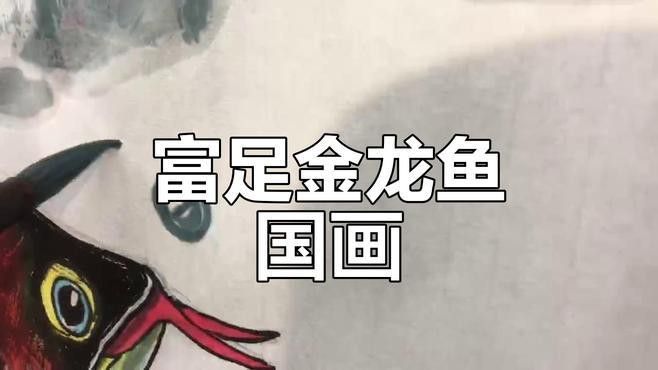 OOOPIC素材網有哪些風格的金龍魚壁紙？