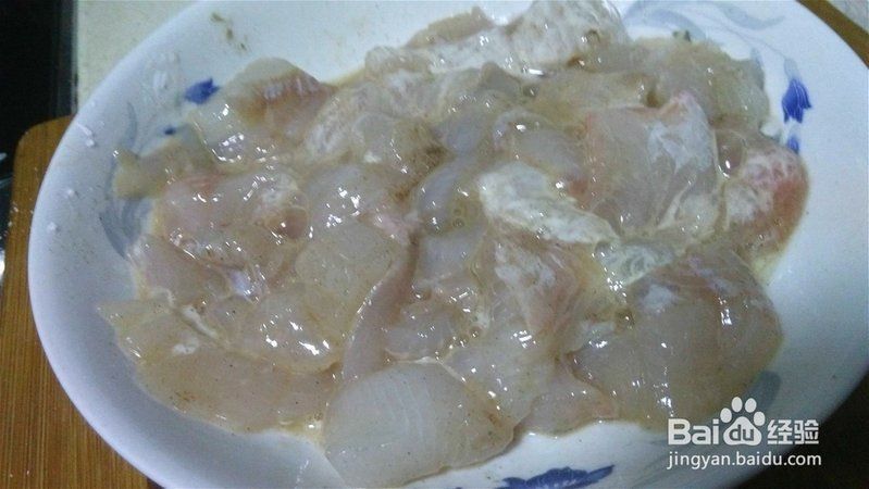 黑鱗魚最簡單三個步驟