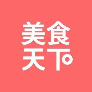 黑鱗魚最簡單三個步驟