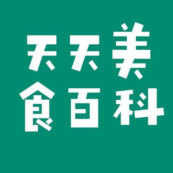 黑鱗魚最簡單三個步驟