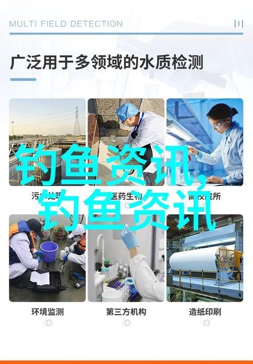 魟魚可以和龍魚一起養(yǎng)嗎圖片