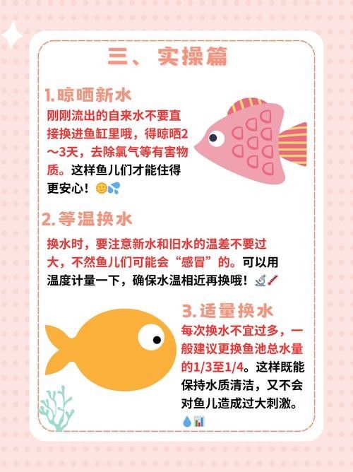 魟魚可以和龍魚一起養(yǎng)嗎圖片