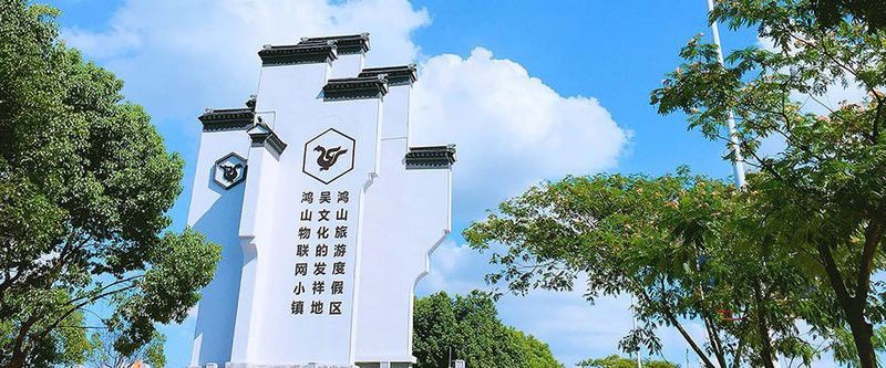 無錫龍魚寄養基地地址查詢