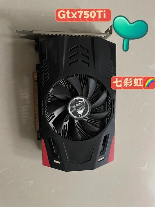 帝龍火神紅龍還有哪些其他產品？