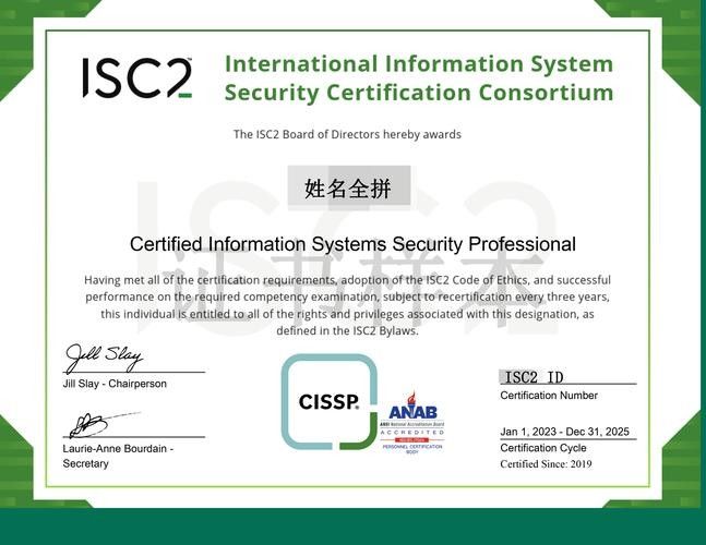 龍魚經營許可證