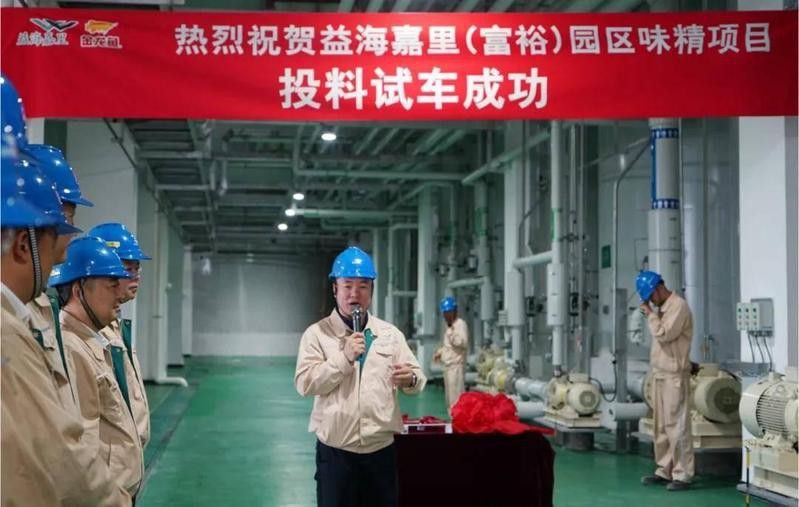 金龍魚蘭州分公司怎么樣
