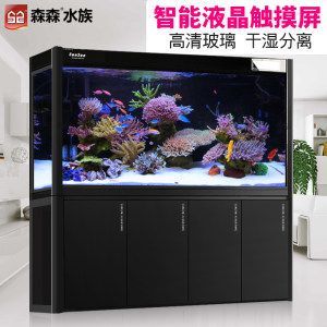 龍魚多大缸：龍魚缸養龍魚需要多大的魚缸尺寸是多大的魚缸尺寸