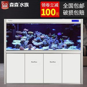 龍魚多大缸：龍魚缸養龍魚需要多大的魚缸尺寸是多大的魚缸尺寸