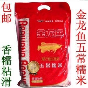 金龍魚包含哪些子品牌：歐麗薇蘭橄欖油