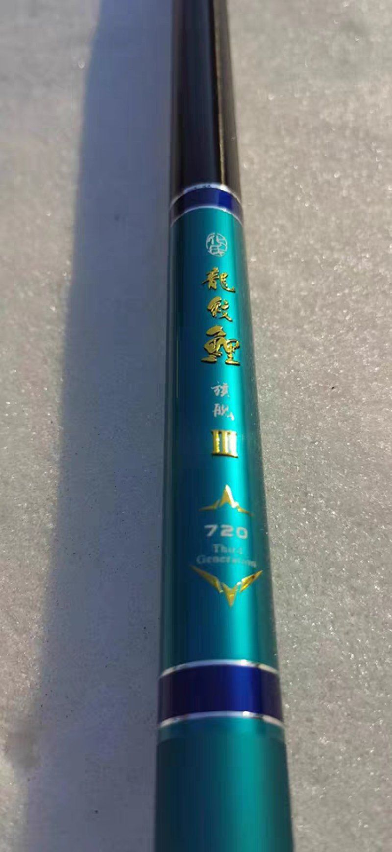 龍紋鯉一代二代三代區(qū)別