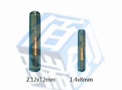 龍魚芯片怎么掃描出來:如何掃描龍魚芯片 龍魚百科 第2張 龍魚芯片怎么掃描出來:如何掃描龍魚芯片 龍魚芯片怎么掃描出來:如何掃描龍魚芯片 龍魚百科 第2張