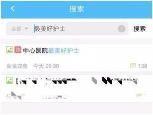 金龍魚文案高級短句：金龍魚廣告創意案例