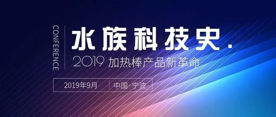 龍魚最大能長多大：龍魚最大體長因品種而異，如何判斷龍魚的品種品種