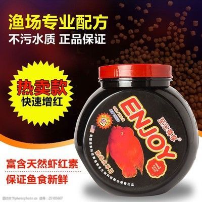 龍魚(yú)飼料配方大全：自制龍魚(yú)飼料配方