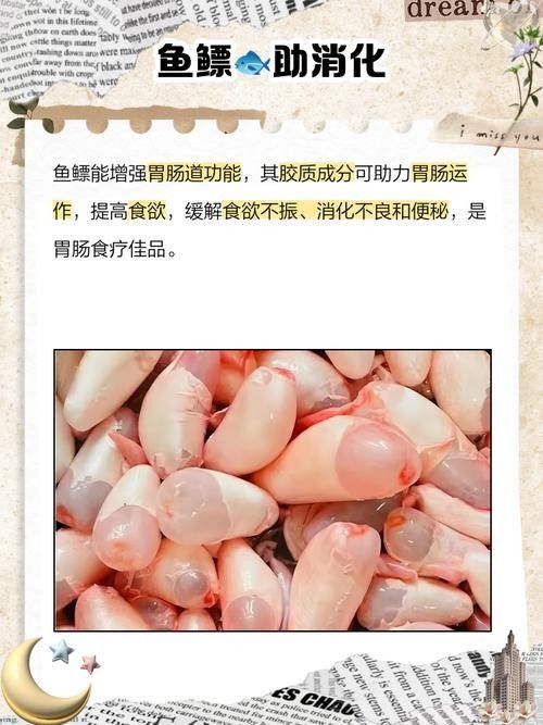 龍魚頭上翹尾巴下沉 龍魚頭上翹尾巴下沉 龍魚百科 第30張