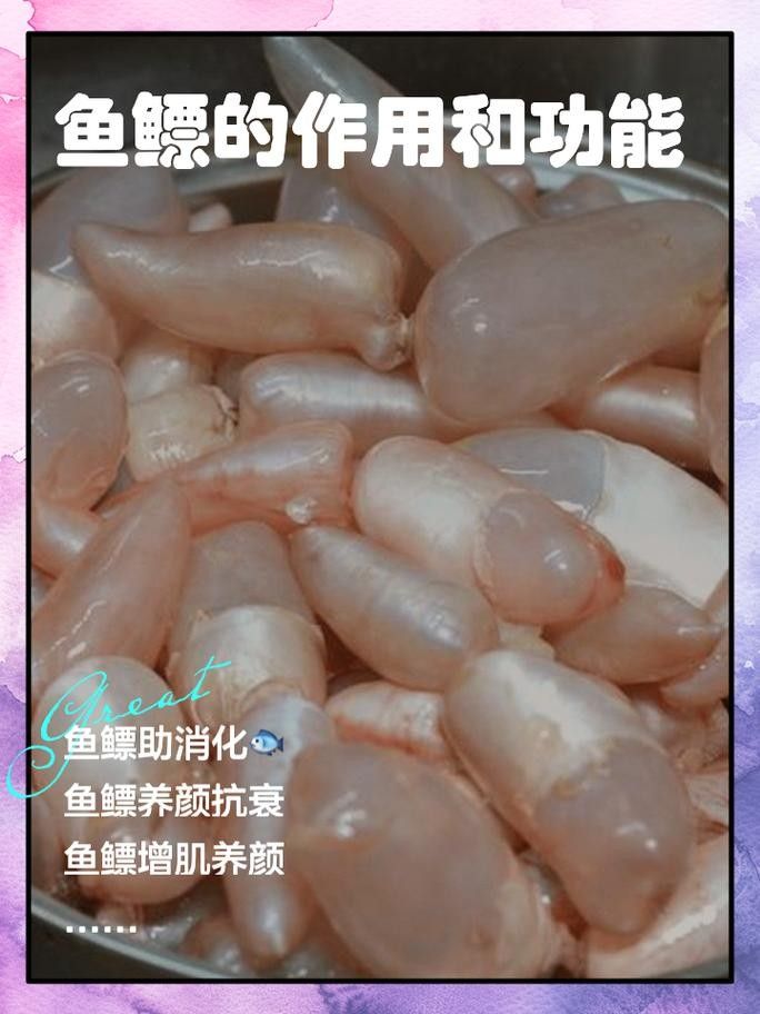 龍魚頭上翹尾巴下沉 龍魚頭上翹尾巴下沉 龍魚百科 第20張