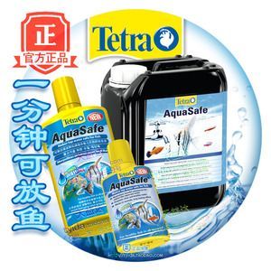 20度水溫養龍魚（養龍魚水溫20度能活嗎）
