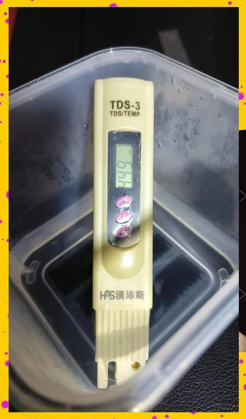 金龍魚尾巴下垂不吃食怎么辦