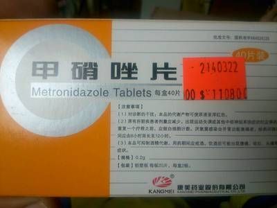 銀龍魚蒙眼用頭孢可以嗎（如何治療銀龍魚蒙眼）