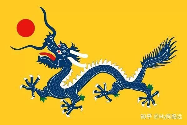 黃龍旗和五色旗的含義