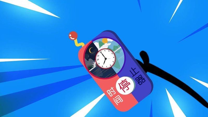 再給我推薦幾個霸王龍搞笑短片