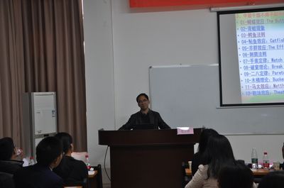 龍魚知識講座內容：關于龍魚的知識講座內容