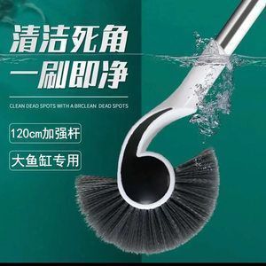 藍帆三間魚水質監測方法（藍帆三間魚水質毒性檢測方法）
