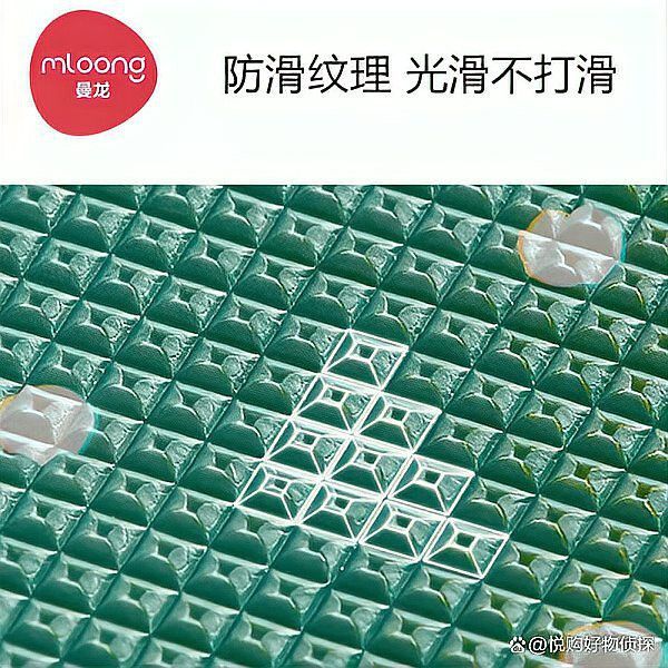 曼龍爬行墊哪個系列適合早教