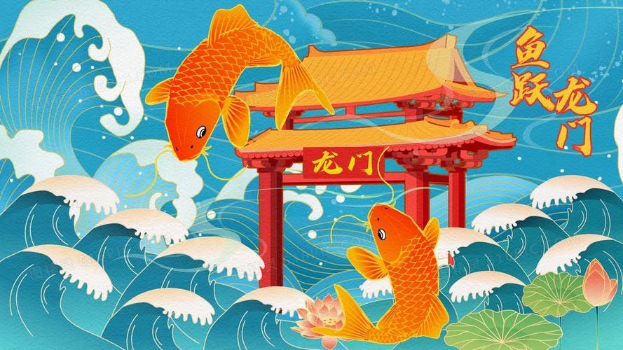香港龍魚門躍圖片高清大圖