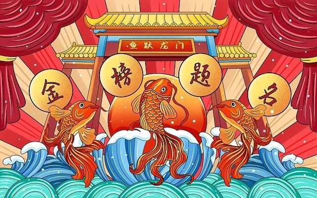 香港龍魚門躍圖片高清大圖