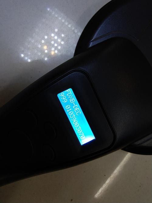 金龍魚芯片是什么樣的產(chǎn)品圖片