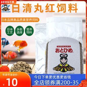 高品質魚食品牌推薦：高品牌魚食品牌推薦